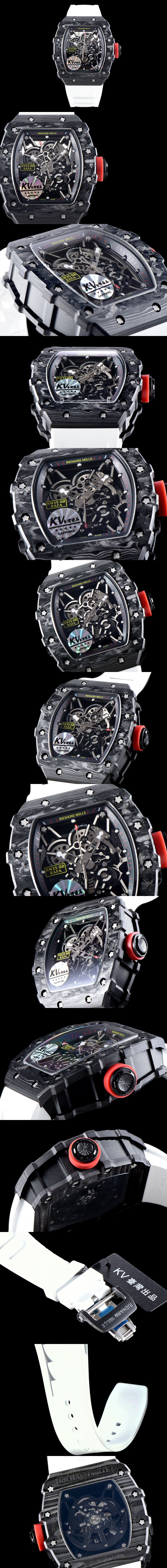 리차드밀 RM035-02 -13